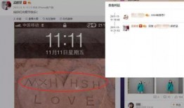 黑料今日黑料热门黑料导航,黑料导航带你一探究竟